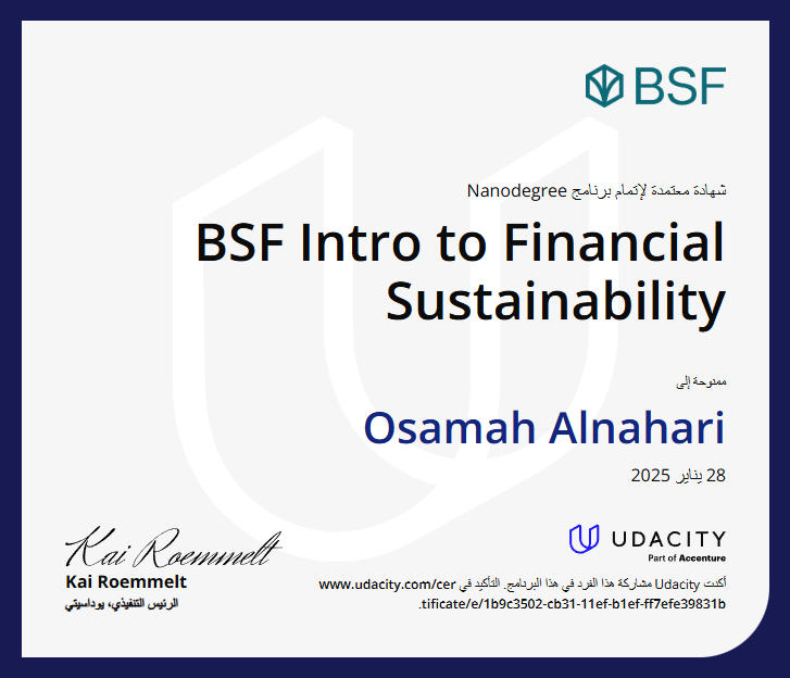 Financial Sustainability certificate